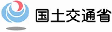 国土交通省