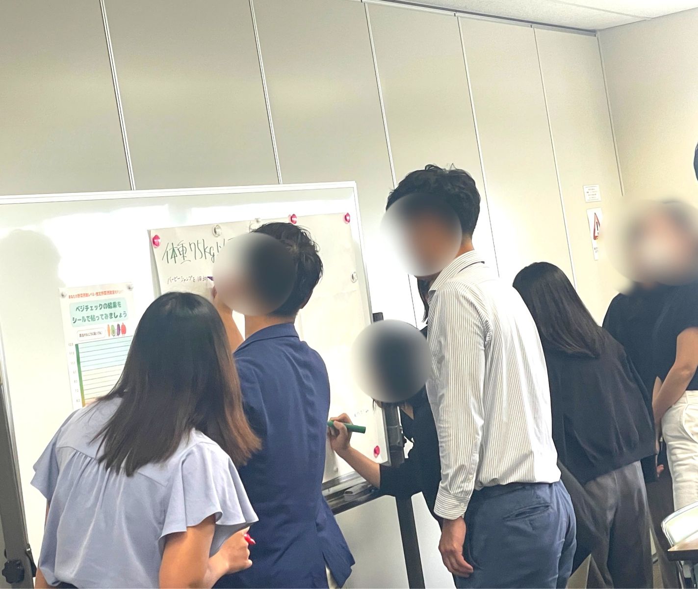 健康目標記入の様子