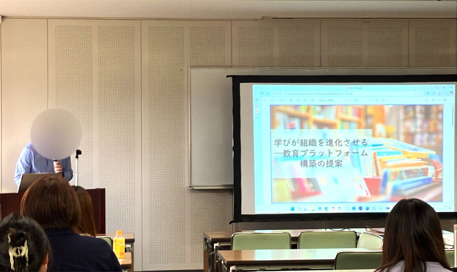 社内プレゼン大会の様子