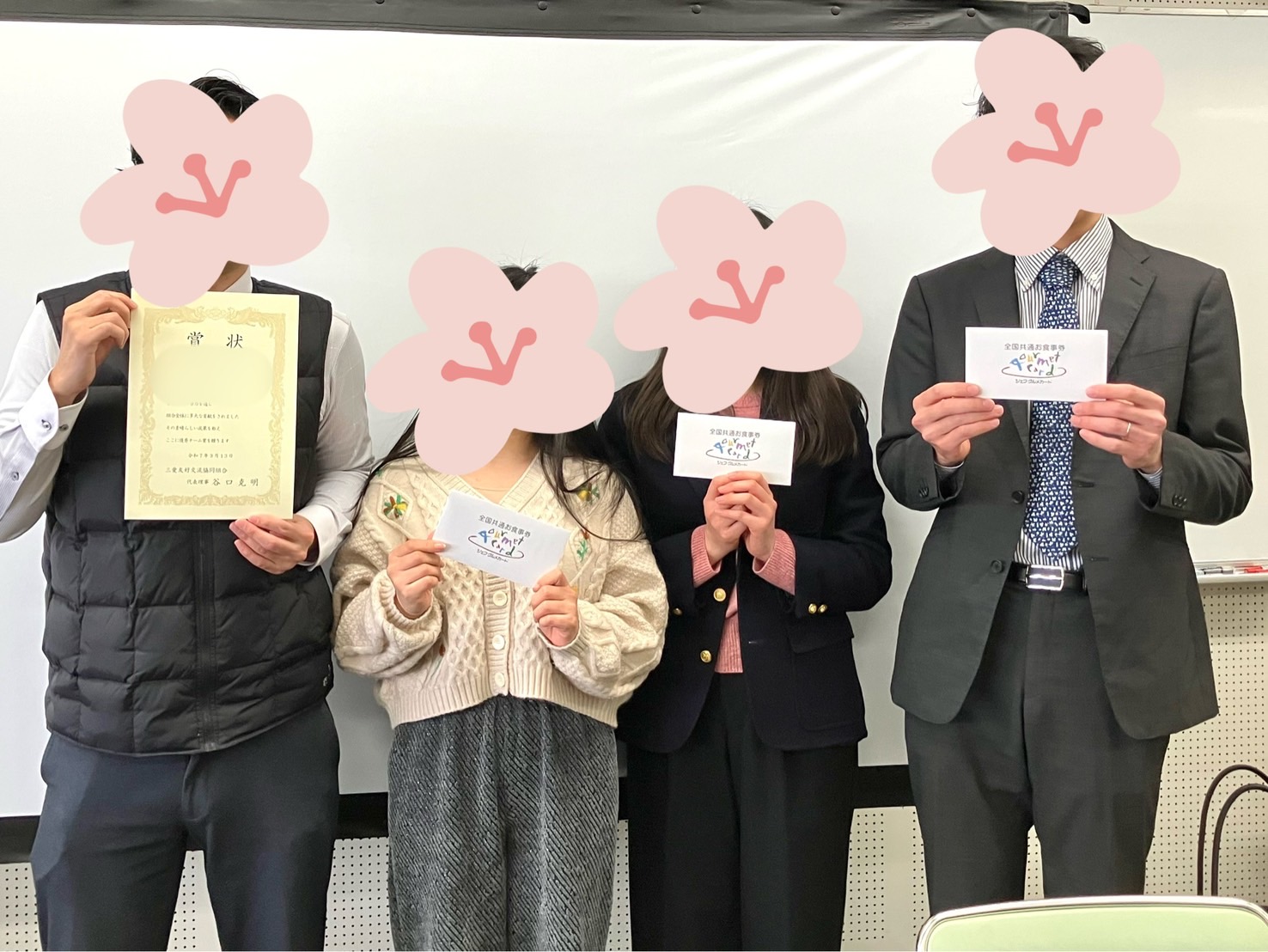 優勝チーム受賞の様子