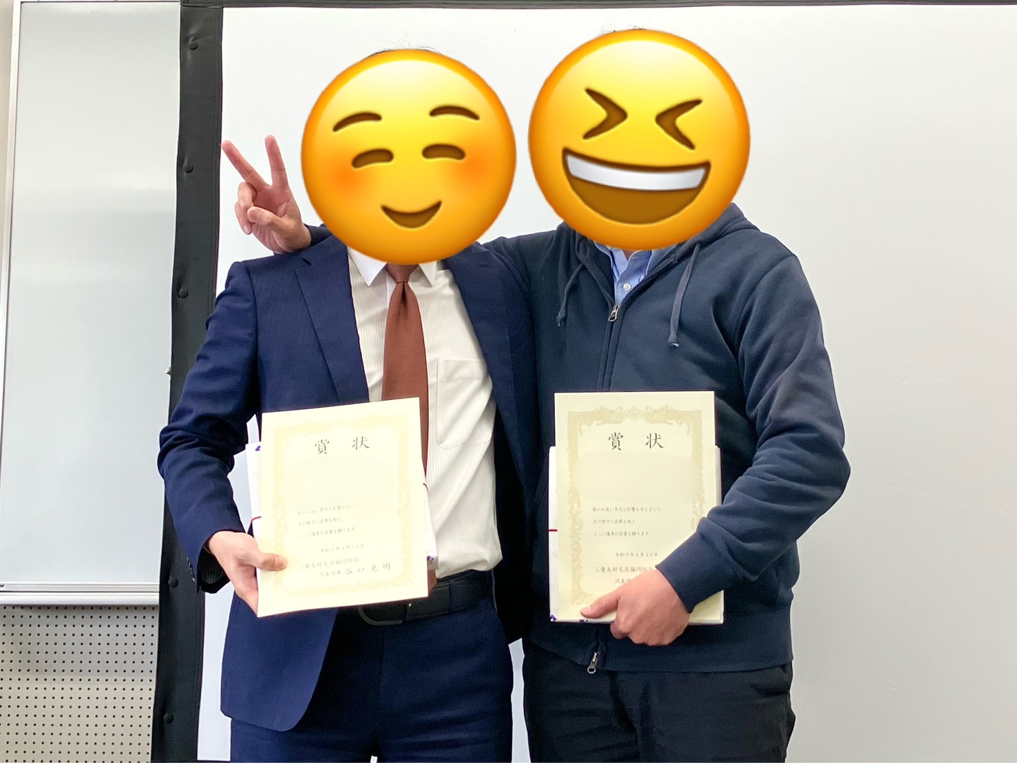 優秀社員賞受賞の様子